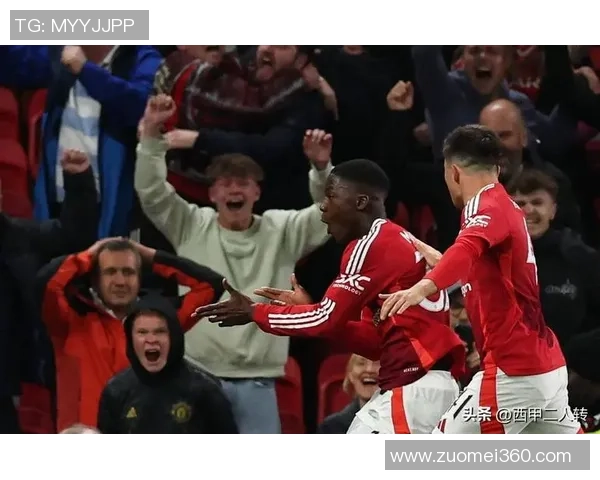 西甲精彩对决曼联逆转里昂全场沸腾瞬间回顾