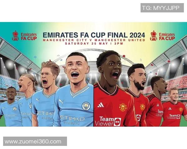 足总杯精彩对决曼城大胜巴萨乌龙球成转折点战术分析揭秘