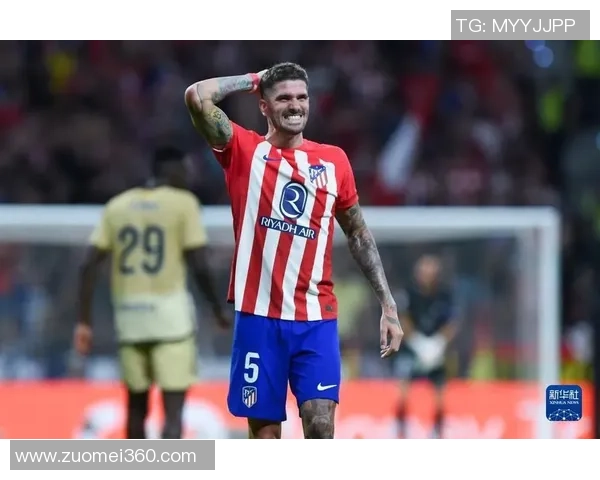 西甲激战：拜仁三球击溃马竞点球大战瞬间点燃全场激情