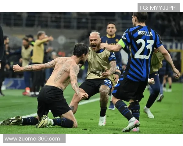 足总杯精彩对决：里昂与国米战平后点球大战引发全场热潮